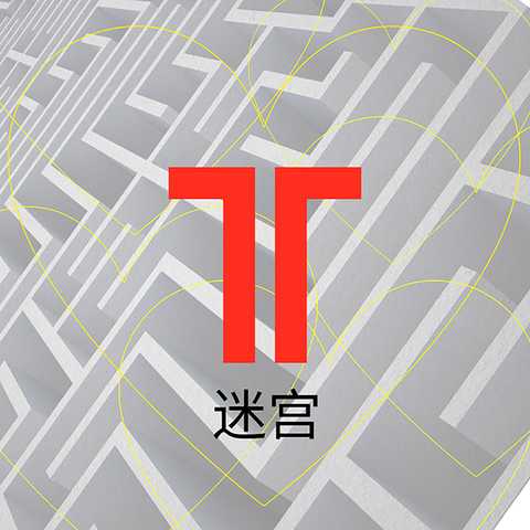 Maze